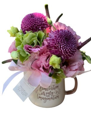 Imagination Yazılı Bardakta Çiçek Aranjmanı